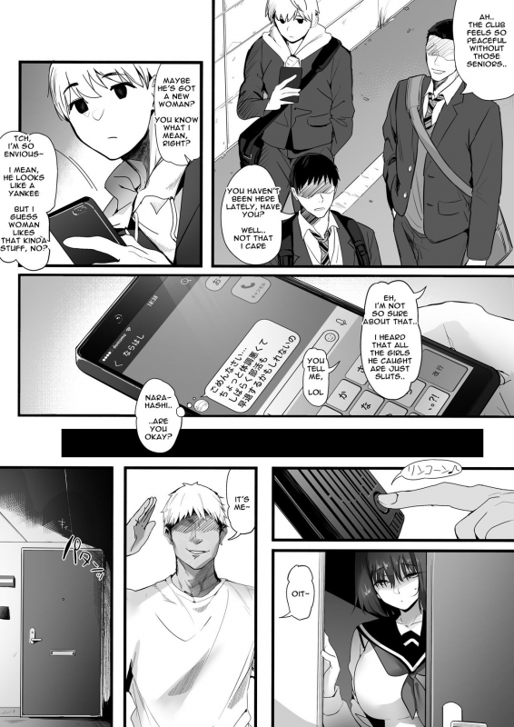 [Kansai Gyogyou Kyoudou Kumiai (Marushin)] Koushinchou Volley-bu no Se_21