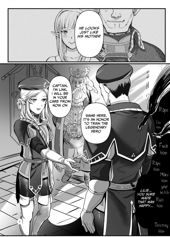 [Kanshouyou Shounen Zukan, Shichinin no Apocalypse Nii-san (Tamako, ko_04