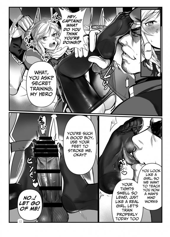 [Kanshouyou Shounen Zukan, Shichinin no Apocalypse Nii-san (Tamako, ko_10