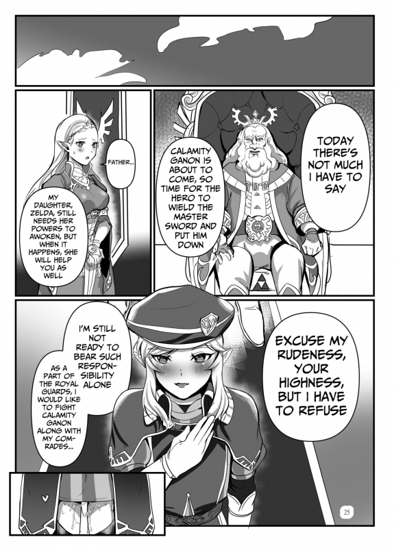 [Kanshouyou Shounen Zukan, Shichinin no Apocalypse Nii-san (Tamako, ko_23