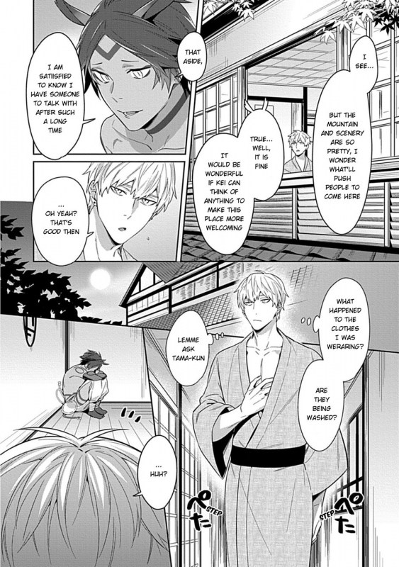 [Karasuma Piyohiko] Kami-sama wa ×× ga osuki [English] [Digital]_11