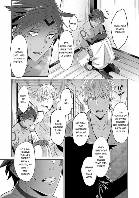 [Karasuma Piyohiko] Kami-sama wa ×× ga osuki [English] [Digital]_12