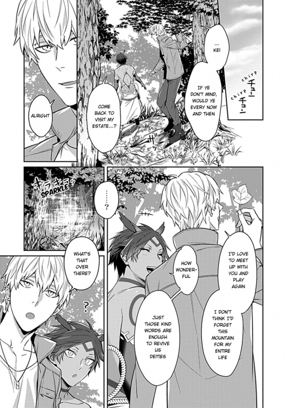 [Karasuma Piyohiko] Kami-sama wa ×× ga osuki [English] [Digital]_24