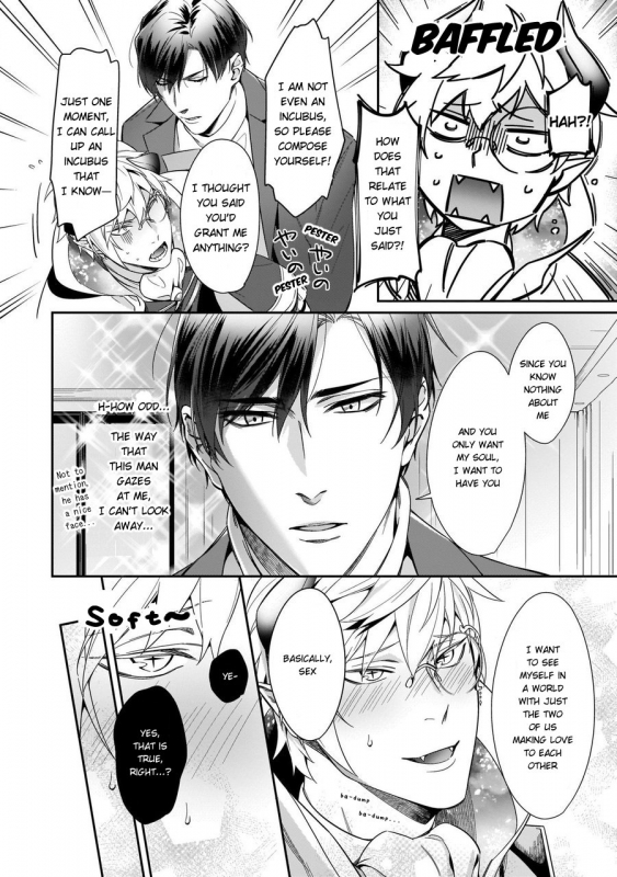 [Karasuma Piyohiko] Torokeru Kaikan Sokuochi Akuma. Vol. 1 [English] [Digital]_10