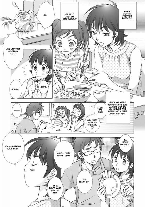 [Kerorin] Love Fool Ch. 0-4 [English] [Gondis] [Digital]_15