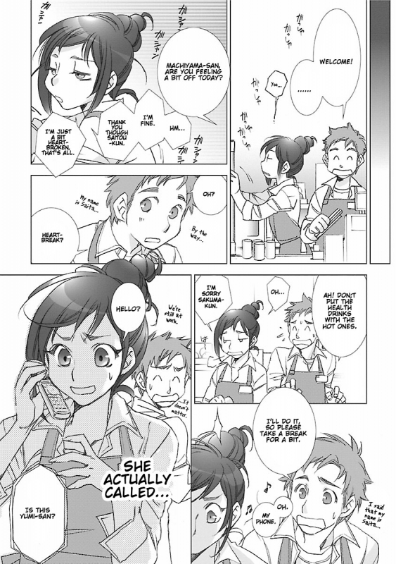 [Kerorin] Love Fool Ch. 0-4 [English] [Gondis] [Digital]_50