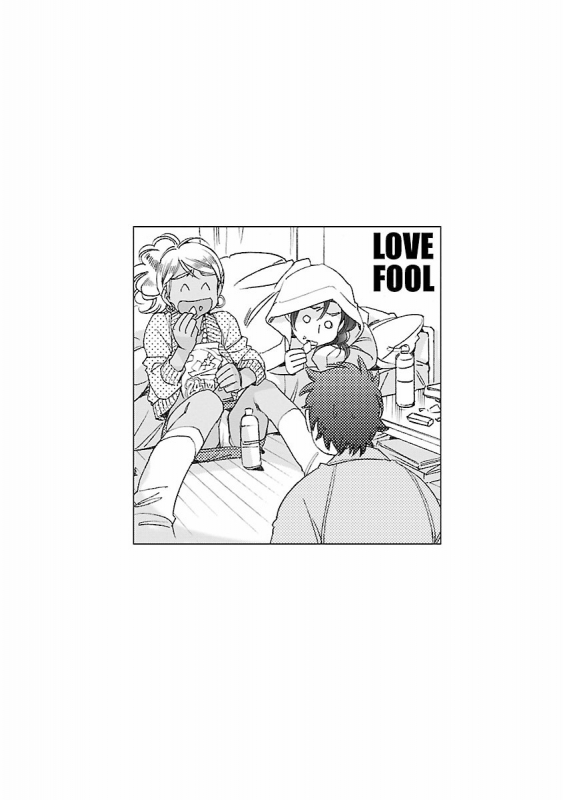[Kerorin] Love Fool Ch. 0-4 [English] [Gondis] [Digital]_73