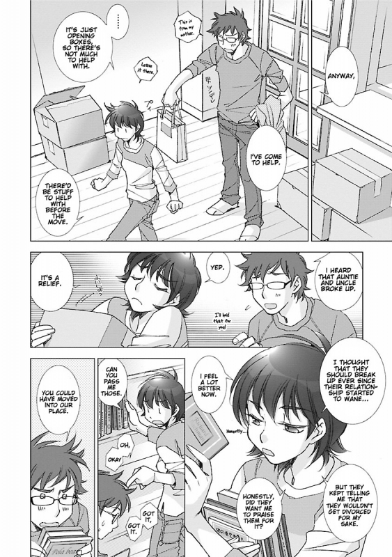 [Kerorin] Love Fool Ch. 0-4 [English] [Gondis] [Digital]_78