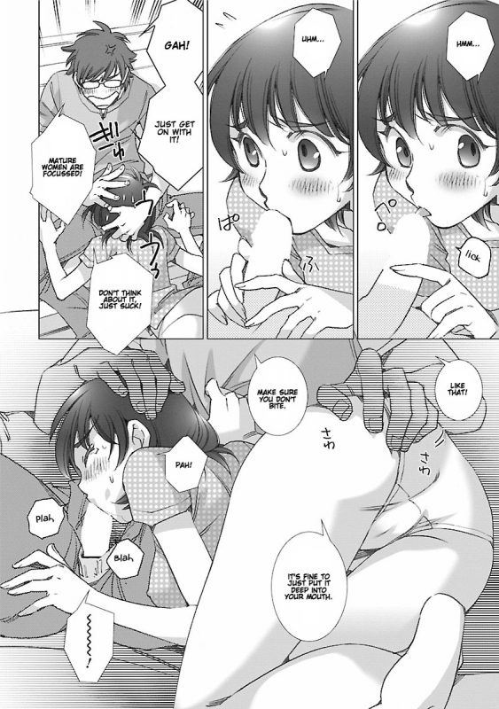 [Kerorin] Love Fool Ch. 0-5 [English] [Gondis] [Digital]_022