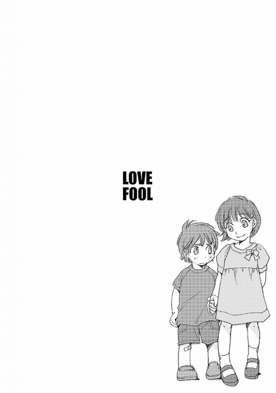 [Kerorin] Love Fool Ch. 0-5 [English] [Gondis] [Digital]_074