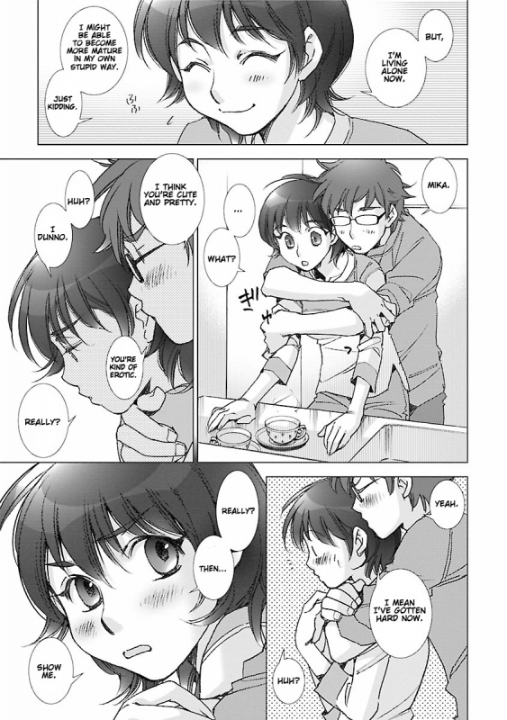 [Kerorin] Love Fool Ch. 0-5 [English] [Gondis] [Digital]_081