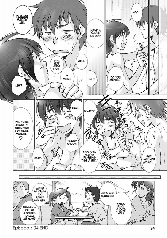 [Kerorin] Love Fool Ch. 0-5 [English] [Gondis] [Digital]_094