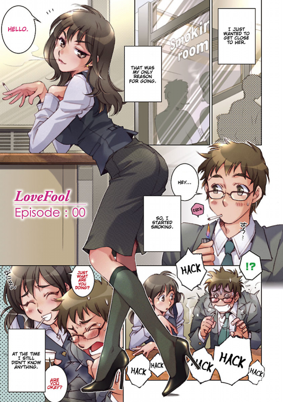 [Kerorin] Love Fool Ch. 0-6 [English] [Gondis] [Digital]_003