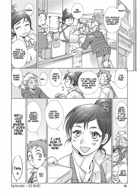 [Kerorin] Love Fool Ch. 0-6 [English] [Gondis] [Digital]_072