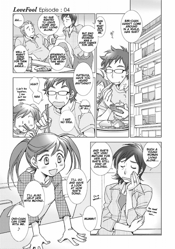 [Kerorin] Love Fool Ch. 0-6 [English] [Gondis] [Digital]_075