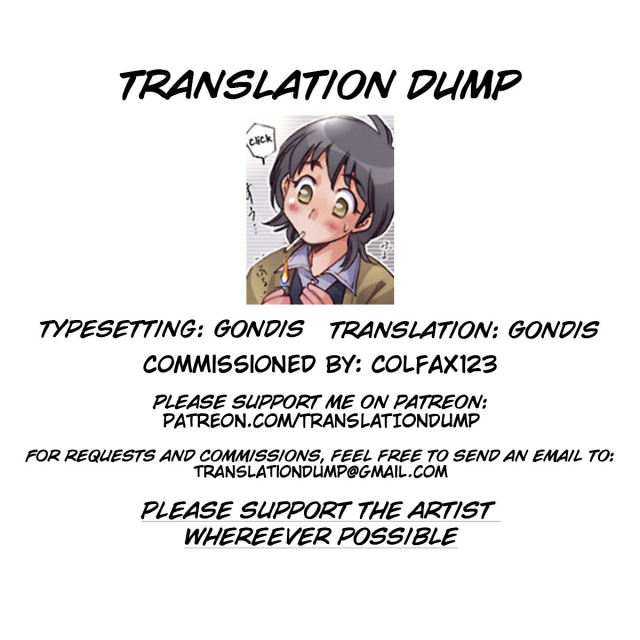 [Kerorin] Love Fool Ch. 0-6 [English] [Gondis] [Digital]_137