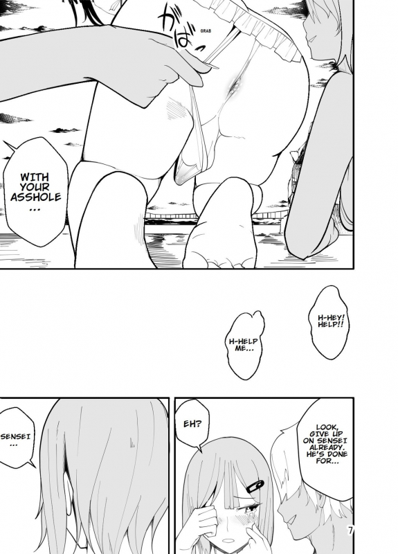 [Kiba o Muku] Mizugi de Josou! Sensei Ijiri!! Mizuki the Crossdresser! Let's Mess Around with the Teacher!! [English]_07