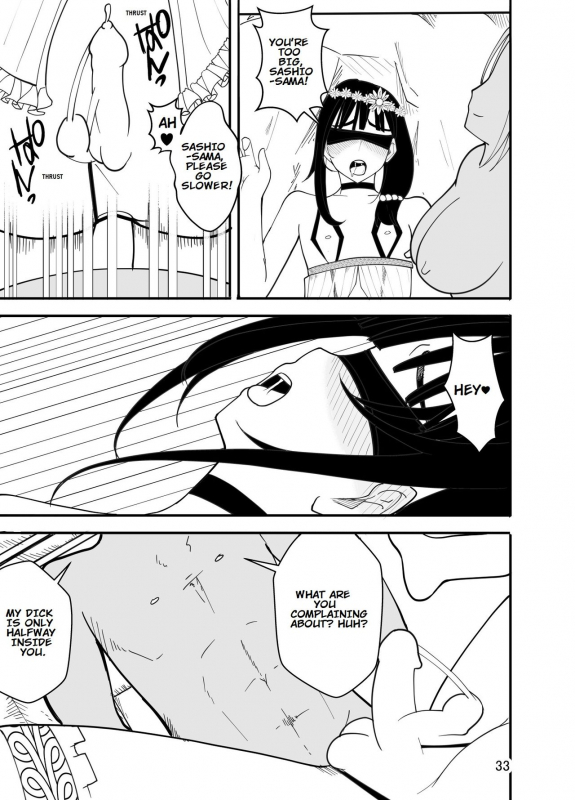 [Kiba o Muku] Mizugi de Josou! Sensei Ijiri!! Mizuki the Crossdresser! Let's Mess Around with the Teacher!! [English]_33