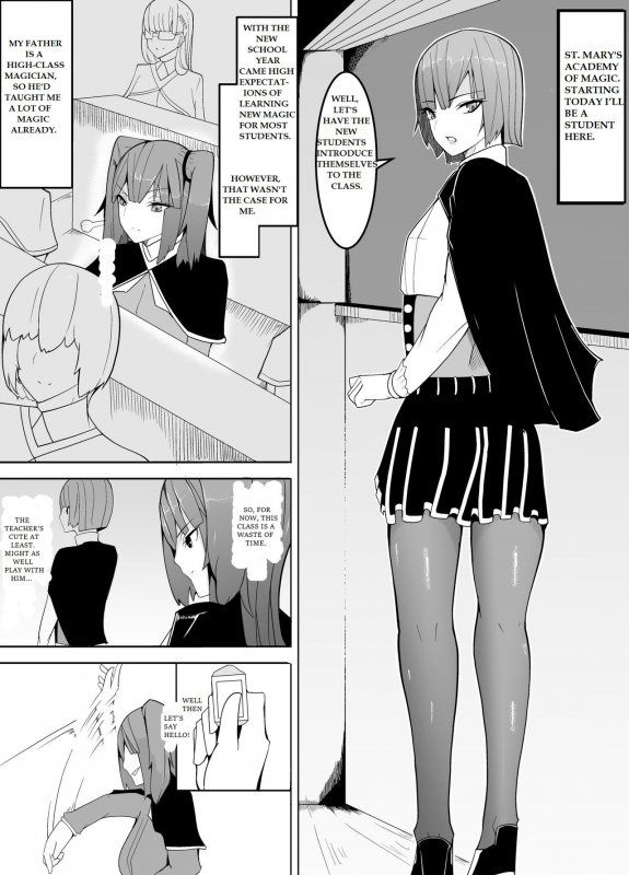 [Kiba o Muku] Nerai wa Dansei Kyoushi ~Mesuka Keikaku~ Aim for the Male Professor ~Feminization Plan~ [ENglish] [Digital]_01
