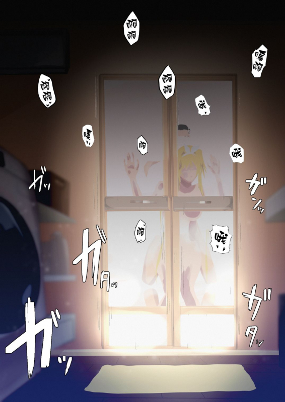 [Kiiro no Nantoka] Alice to Otou-sama (Sword Art Online) [Chinese] [無邪気漢化組]_2