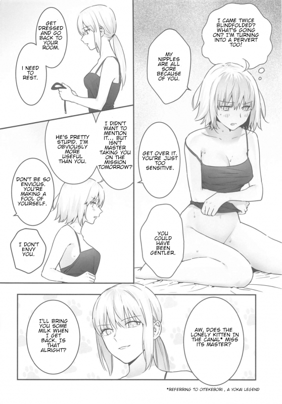 [Kindou Shoujo (nipi)] alter's secret. (FateGrand Order) [English]_02
