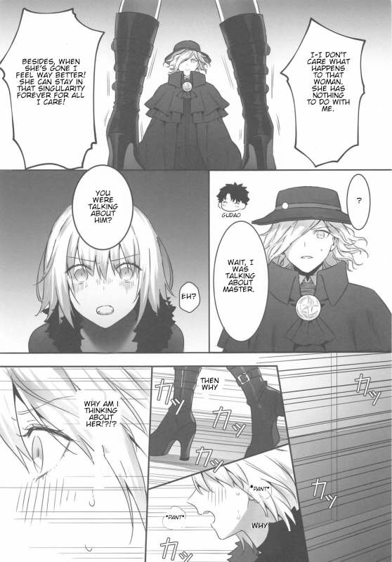 [Kindou Shoujo (nipi)] alter's secret. (FateGrand Order) [English]_07