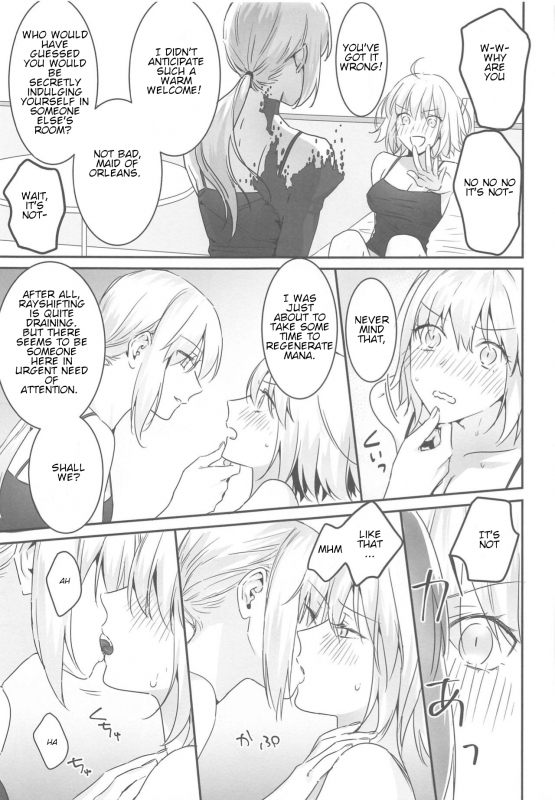 [Kindou Shoujo (nipi)] alter's secret. (FateGrand Order) [English]_13