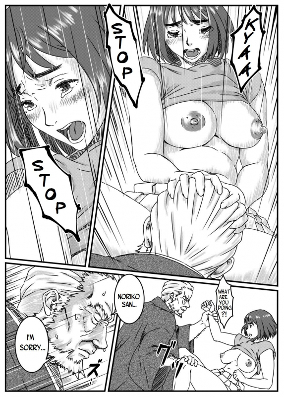 [Kingyo no Suisou] Kanzaki Noriko wa Sakaraenai Ch. 1-2 [English] [Yad-Scans]_07