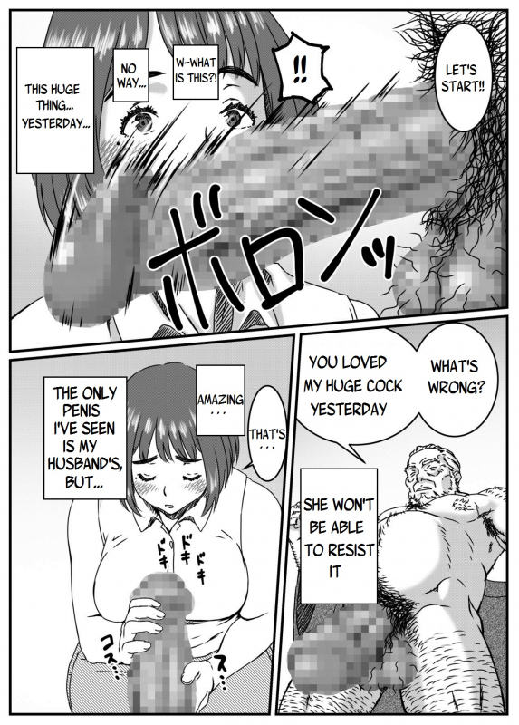 [Kingyo no Suisou] Kanzaki Noriko wa Sakaraenai Ch. 1-2 [English] [Yad-Scans]_18