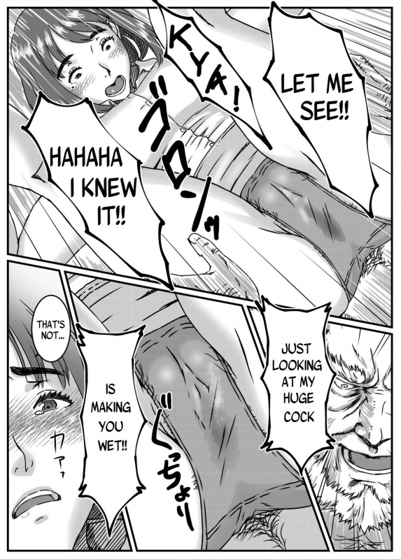 [Kingyo no Suisou] Kanzaki Noriko wa Sakaraenai Ch. 1-2 [English] [Yad-Scans]_20