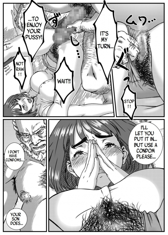 [Kingyo no Suisou] Kanzaki Noriko wa Sakaraenai Ch. 1-2 [English] [Yad-Scans]_23