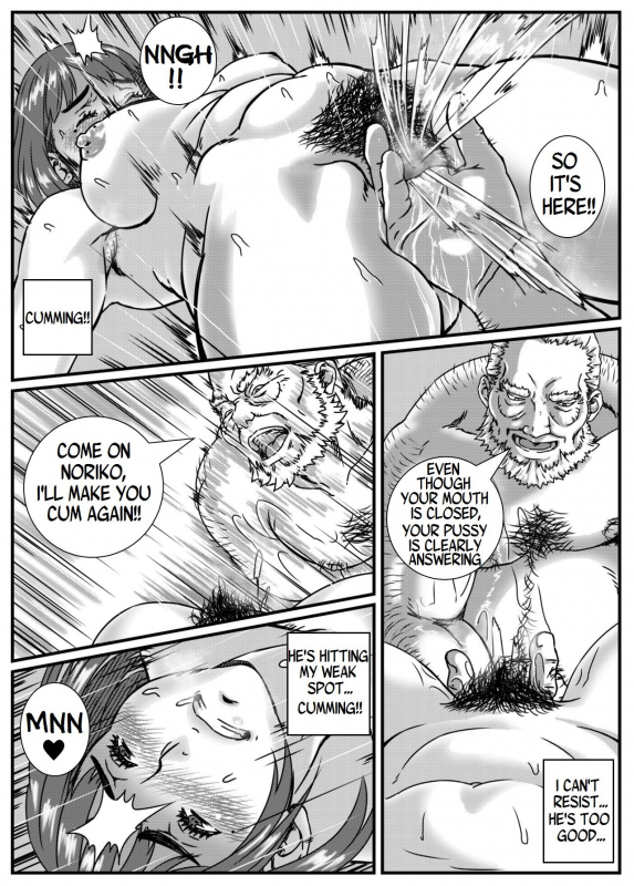 [Kingyo no Suisou] Kanzaki Noriko wa Sakaraenai Ch. 1-2 [English] [Yad-Scans]_40