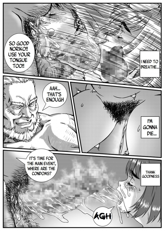 [Kingyo no Suisou] Kanzaki Noriko wa Sakaraenai Ch. 1-2 [English] [Yad-Scans]_43