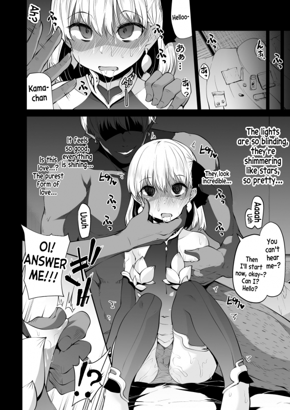 [Kitsuneya (Leafy)] Kama-chan to Love-prescription (FateGrand Order) [English] [xinsu] [Digital]_10