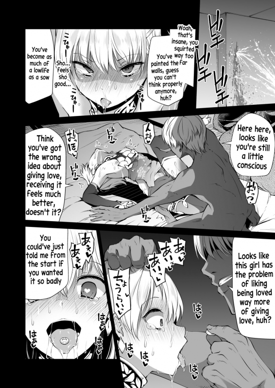 [Kitsuneya (Leafy)] Kama-chan to Love-prescription (FateGrand Order) [English] [xinsu] [Digital]_16
