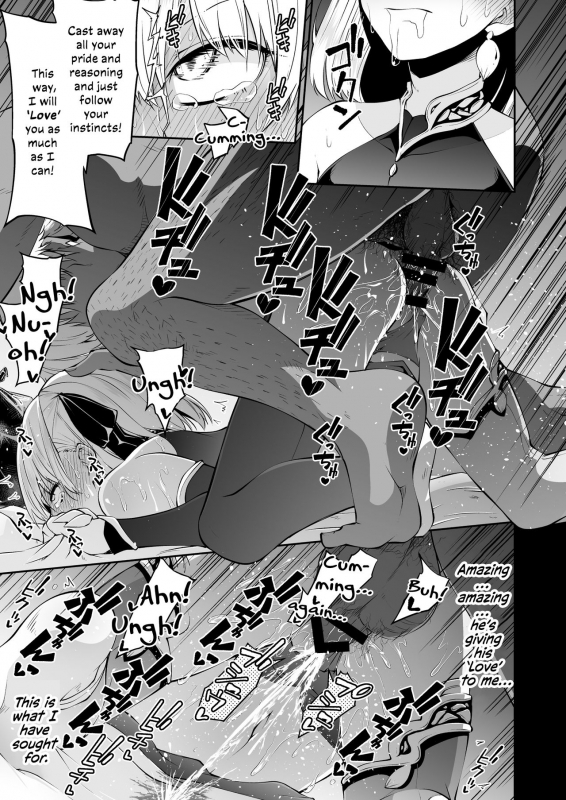 [Kitsuneya (Leafy)] Kama-chan to Love-prescription Kama-chan's Prescription of Love (FateGrand Order) [English] [Melty Scans] [Digital]_18