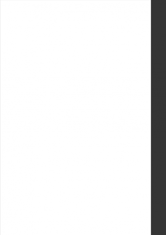 [Kitsuneya (Leafy)] Kama-chan to Love-prescription 小伽摩的爱的処方药 (FateGrand Order) [Chinese] [牛肝菌汉化] [Digital]_27