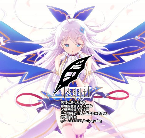 [Kojima Miu] Mother's Care Service 3 (comic KURiBERON DUMA 2021-01 Vol. 24)[灰羽社汉化组]_01