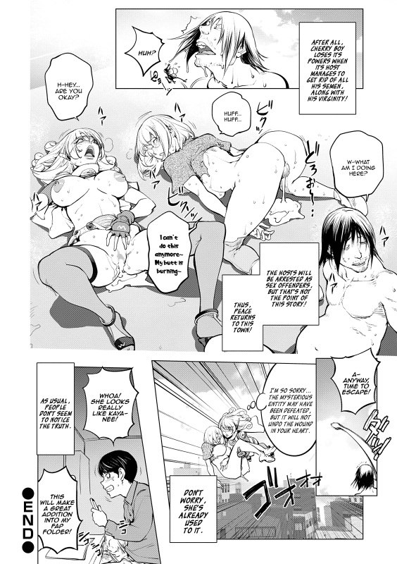 [Kon-Kit] Kaya-Nee VS Cherry Boy (Comic Shigekiteki SQUIRT!! Vol. 21) [English] [Aoitenshi] [Digital]_18