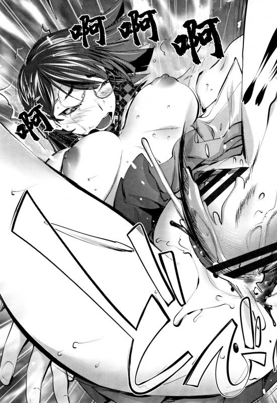 [Kon-Kit] Seitokaichou no Kanshishitsu (Sonna Riyuu de Yararechau) [Chinese] [不可视汉化]_21