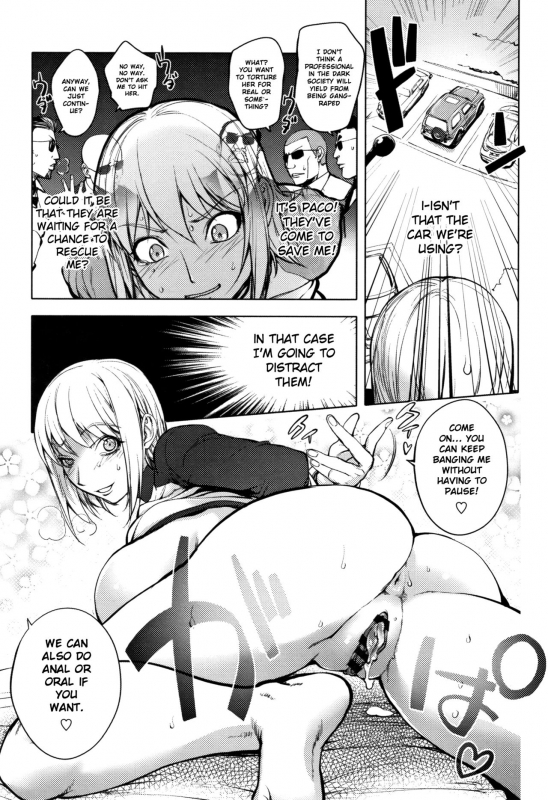 [Kon-Kit] Sonna Riyuu de Yararechau [English] [Kon-Kit Scanlation]_021