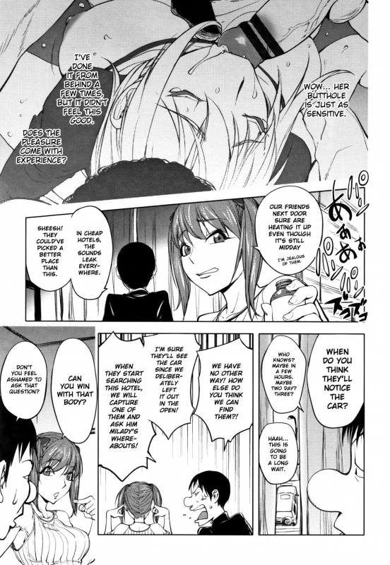 [Kon-Kit] Sonna Riyuu de Yararechau [English] [Kon-Kit Scanlation]_023