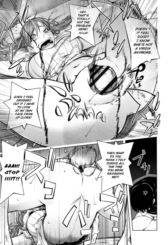 [Kon-Kit] Sonna Riyuu de Yararechau [English] [Kon-Kit Scanlation]_034