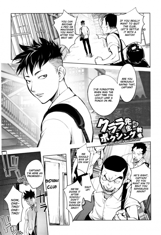 [Kon-Kit] Sonna Riyuu de Yararechau [English] [Kon-Kit Scanlation]_047