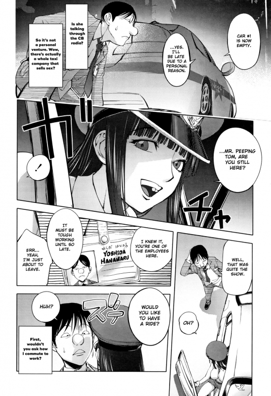 [Kon-Kit] Sonna Riyuu de Yararechau [English] [Kon-Kit Scanlation]_070