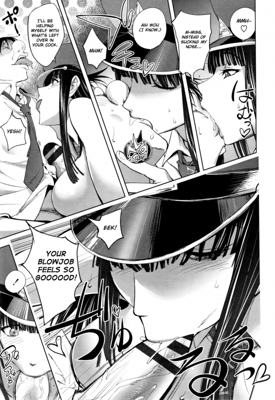 [Kon-Kit] Sonna Riyuu de Yararechau [English] [Kon-Kit Scanlation]_075