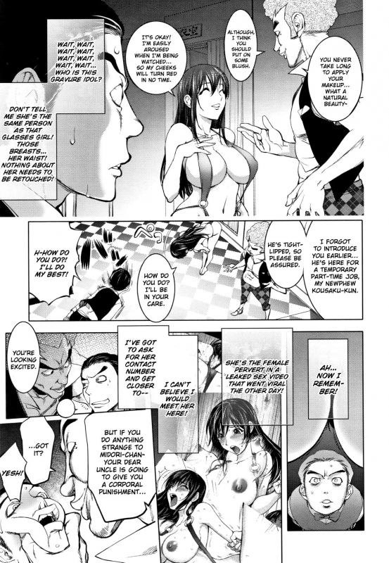 [Kon-Kit] Sonna Riyuu de Yararechau [English] [Kon-Kit Scanlation]_086