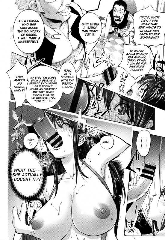 [Kon-Kit] Sonna Riyuu de Yararechau [English] [Kon-Kit Scanlation]_095