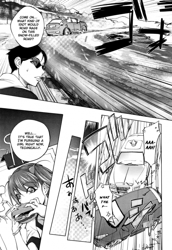 [Kon-Kit] Sonna Riyuu de Yararechau [English] [Kon-Kit Scanlation]_108