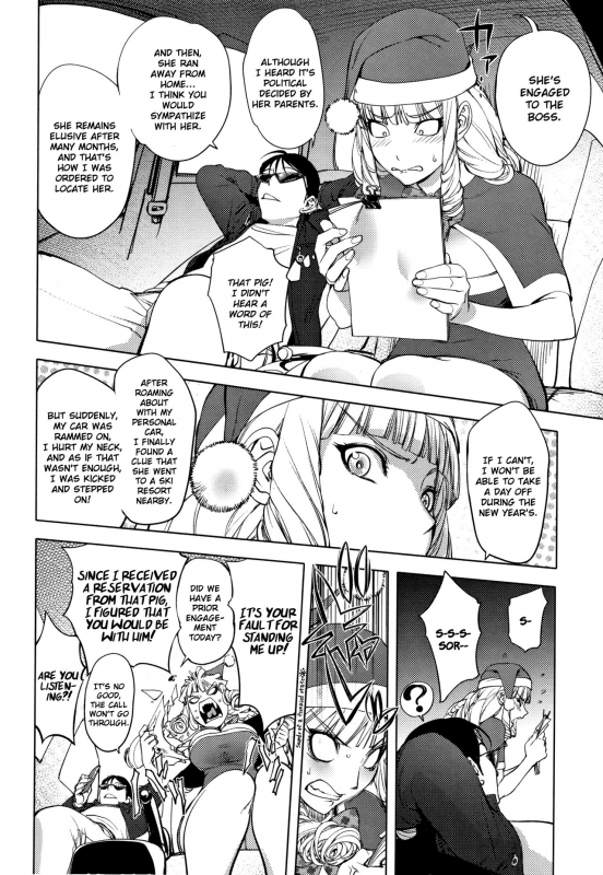 [Kon-Kit] Sonna Riyuu de Yararechau [English] [Kon-Kit Scanlation]_109